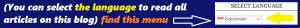 spesifikasiproduk.com Header Logo