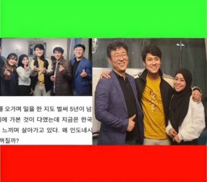 Lesti Kejora dan Produser Ternama dari Korea